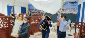 Celebración Purim 18