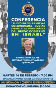 Visita Rabino Rubén Najmanocich 04